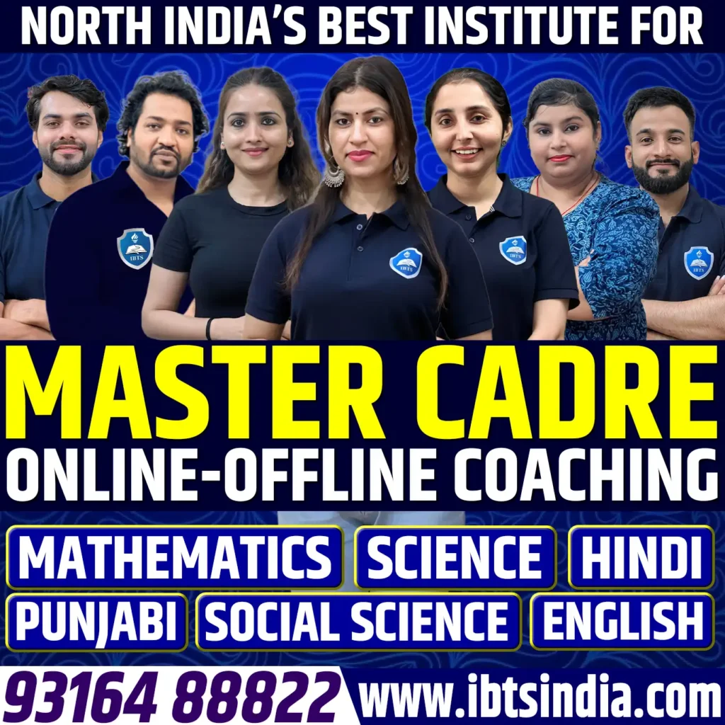 Best Master Cadre Coaching in Chandigarh 1